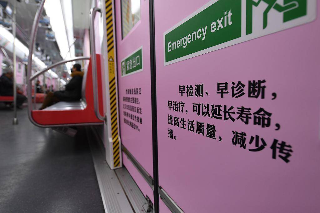 一对夫妇患艾滋19年相互扶持……这些“艾”常识你我应知 | 第2眼