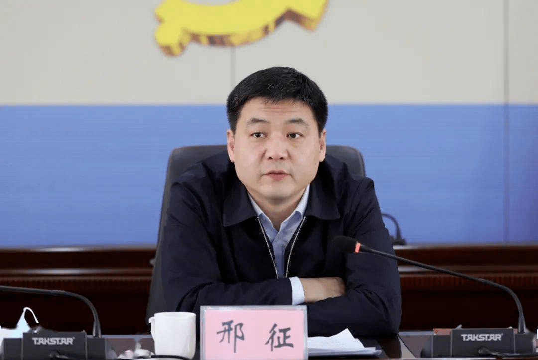 "网红书记"邢征,人大代表资格终止,简历已从原单位官网撤下_康巴什