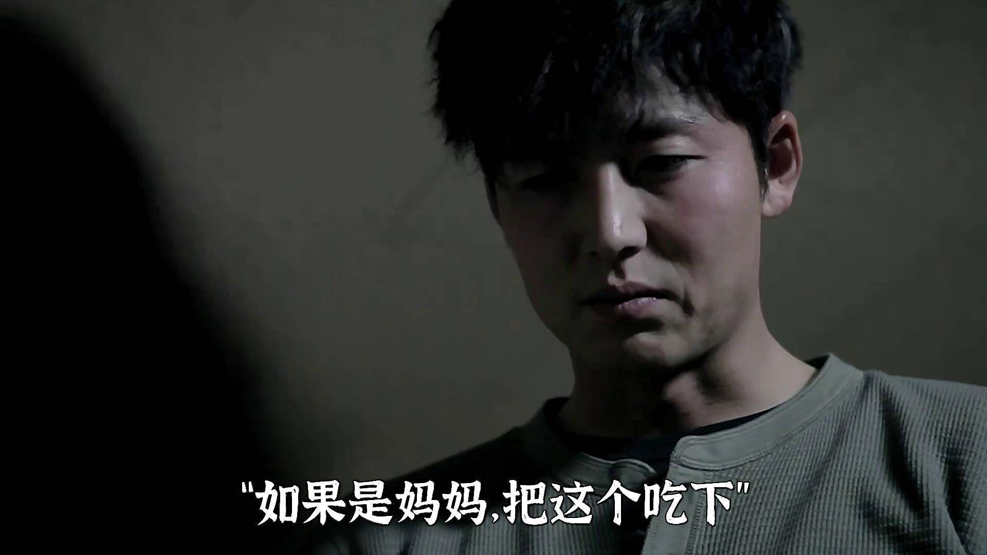 残忍的复仇电影