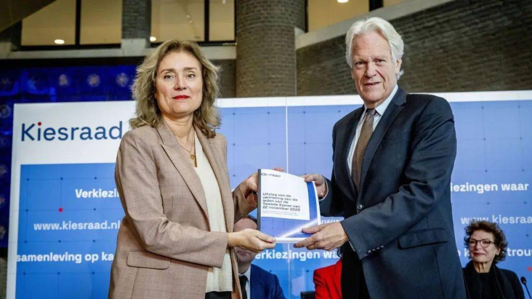 荷兰选举委员会kiesraad公布本次大选的最终结果,与先前的荷兰通讯社
