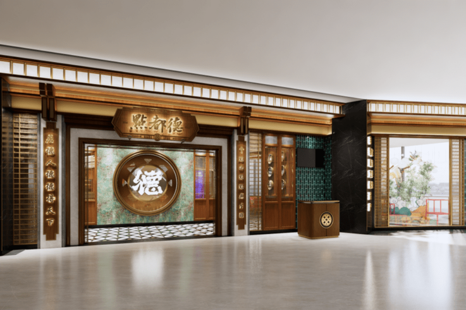 广州味道华东首店三出山人气乐山跷脚牛肉火锅普陀首店青彩轩唐韵满满