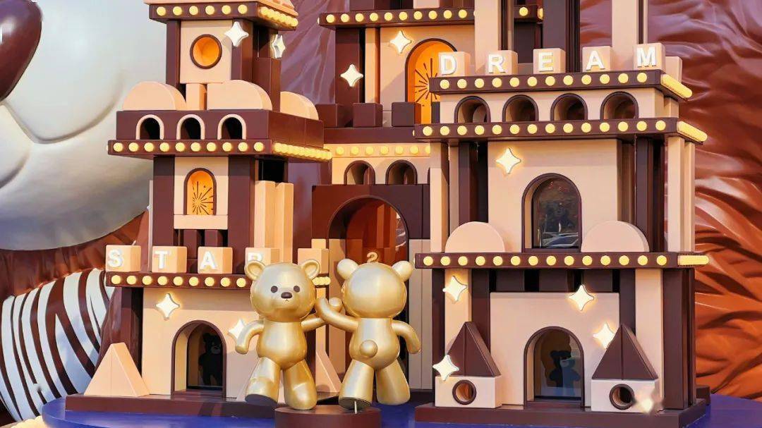 萌熊出没!沈阳新增两处撸熊宝地!_演出_活动_展览