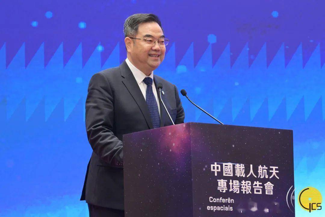 中国空间站系统总设计师,中国工程院院士杨宏介绍载人航天发展情况.