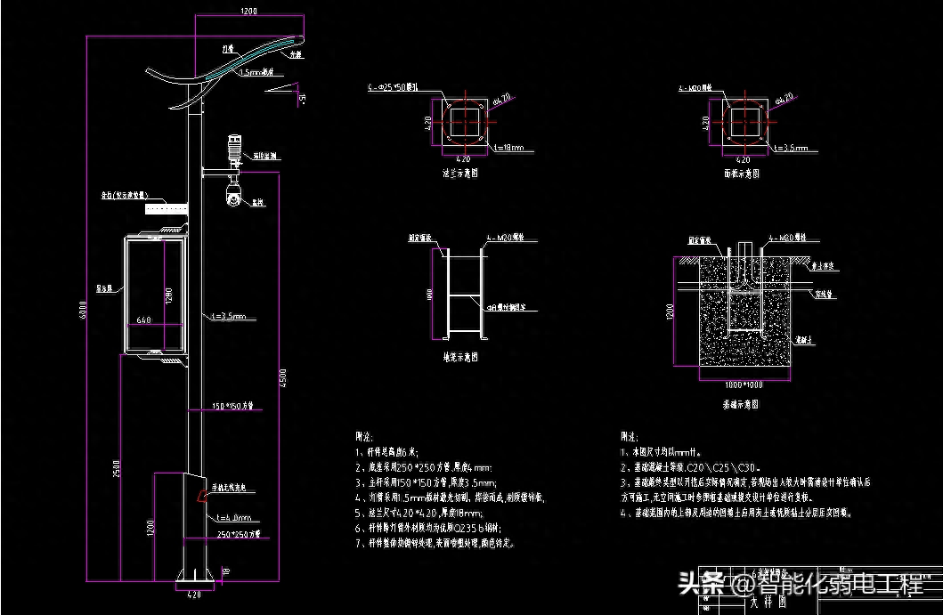 cad灯光图怎么画图片