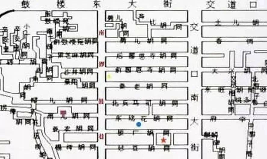地处南锣的菊儿胡同,到底有多牛?_北京_改造_历史