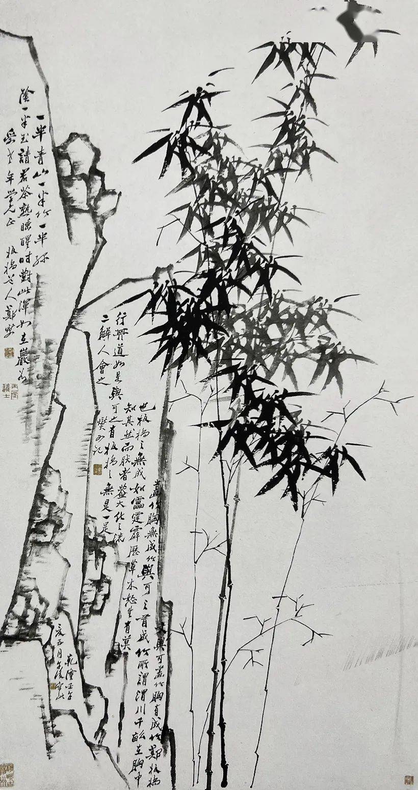 《仿文同竹石圖》 1762年作 故宮博物院藏《竹石圖》 1762年作 浙江