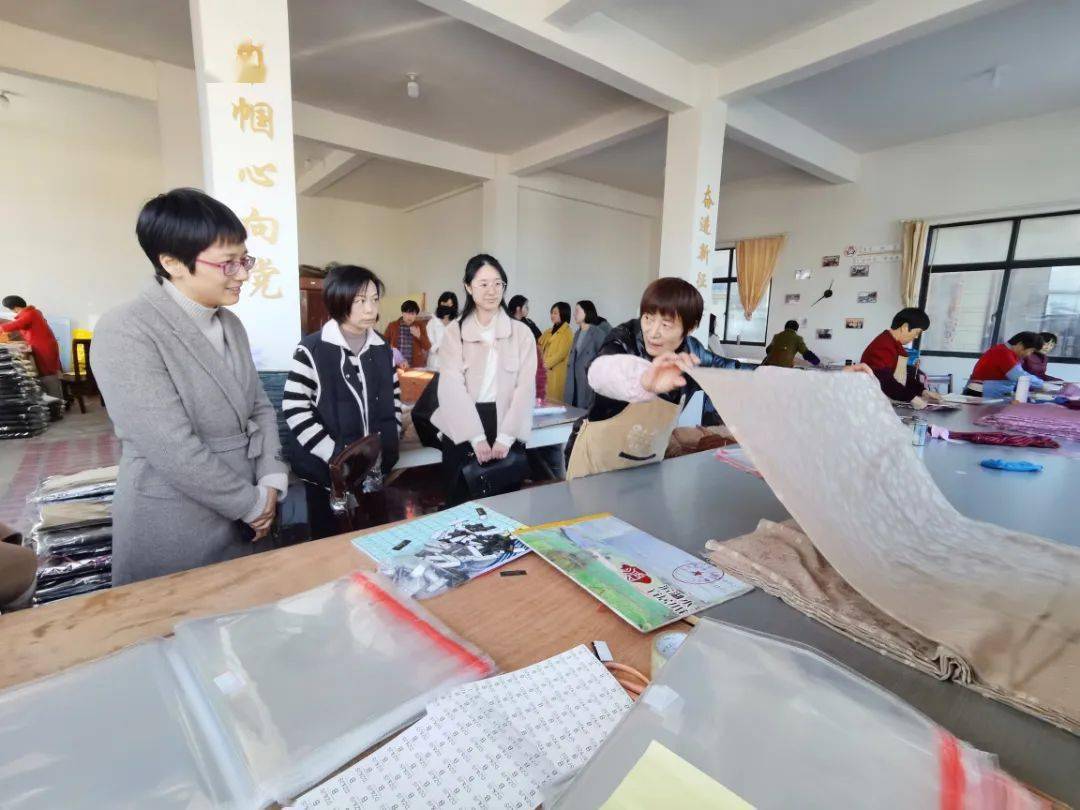 长兴县召开"巾帼共富工坊"建设工作推进会_小浦镇_洪桥镇_街道