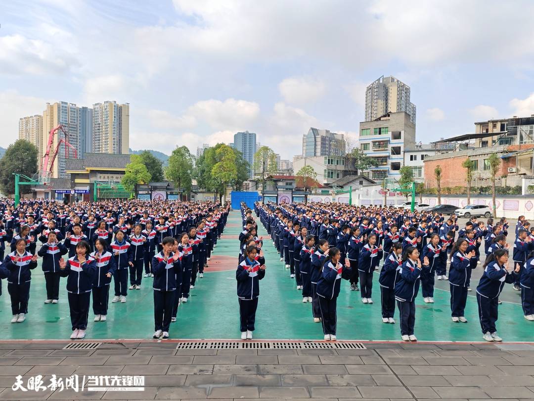 桐梓县娄山中学图片