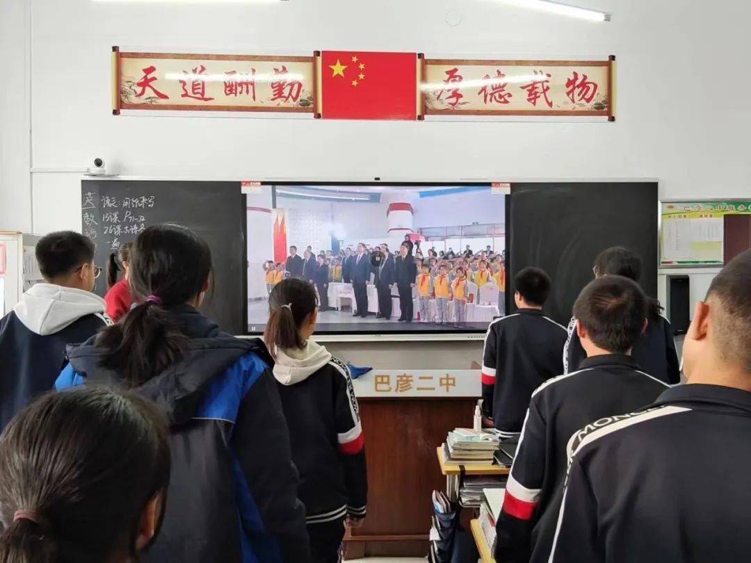 07龙庙镇中学主题板报constitution08兴隆红星小学主题升旗仪式
