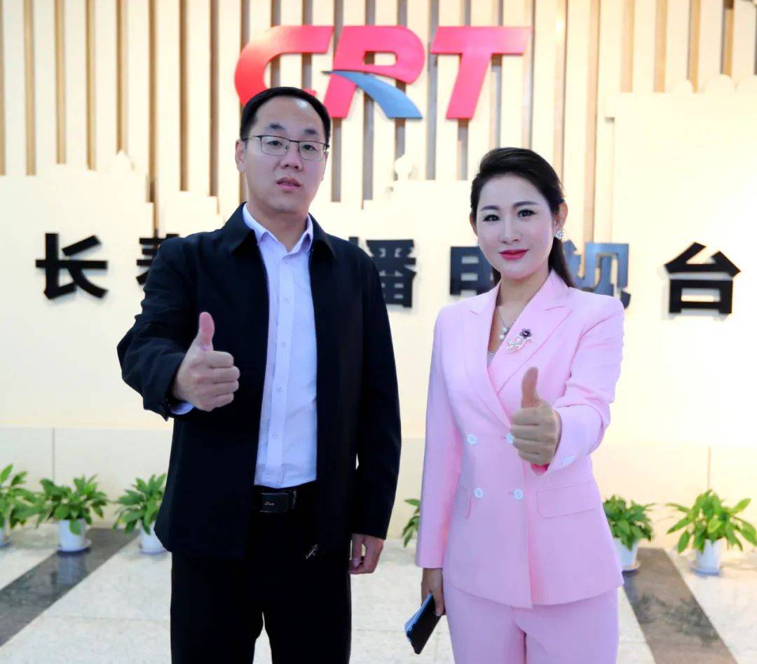 公司办公室主任张晓磊嘉宾现为长春广播电视台fm996访谈节目主持人