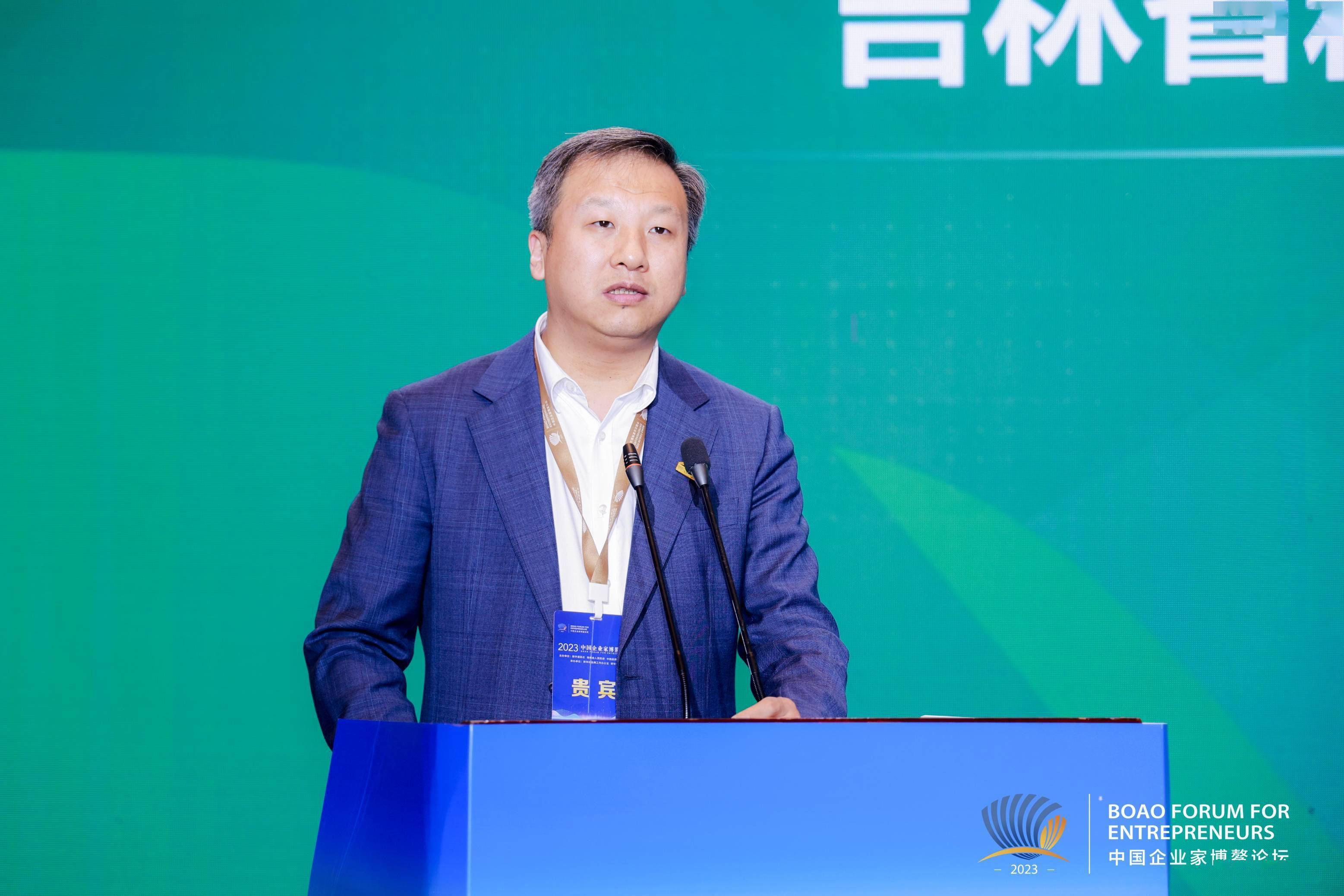 闪耀琼海之滨 | 2023中国企业家博鳌论坛吉林粮食品牌推介会成功举办