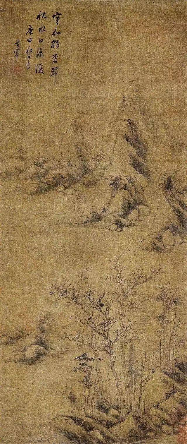 中国画各大画派及代表人物_山水_董源_画风