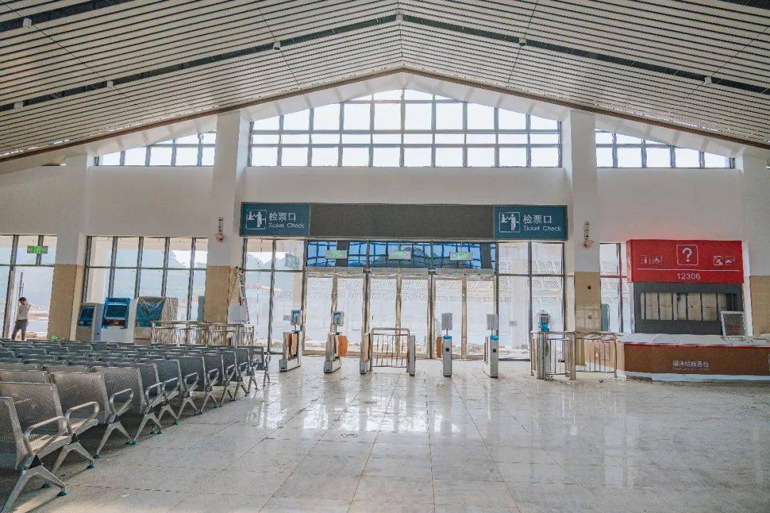 镇雄2座新火车站正式亮相→_昭通_站房_铁路