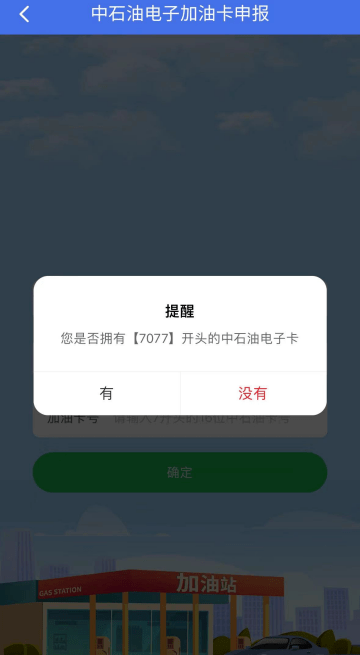 更實惠的價格,