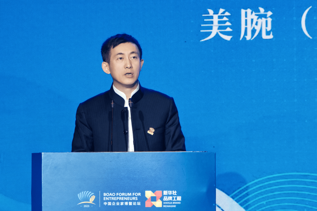 美腕创始人戚振波分享直播电商经验：助力国货品牌走向新高峰