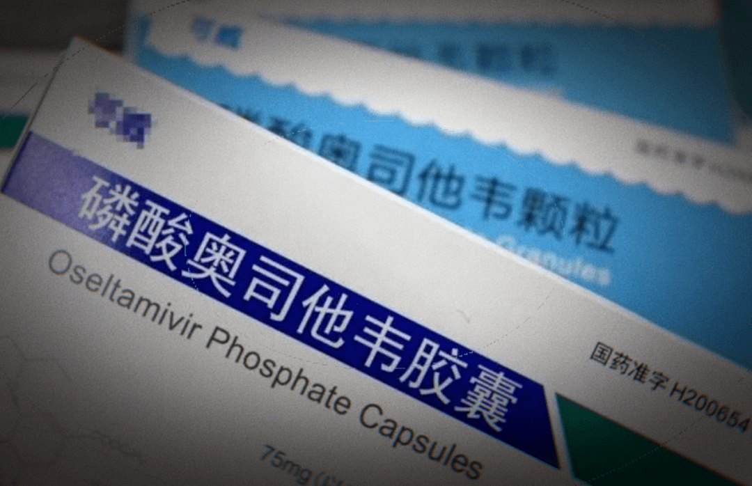 据了解,麻黄碱类物质一方面可以收缩鼻腔内血管,减轻鼻黏膜充血,缓解