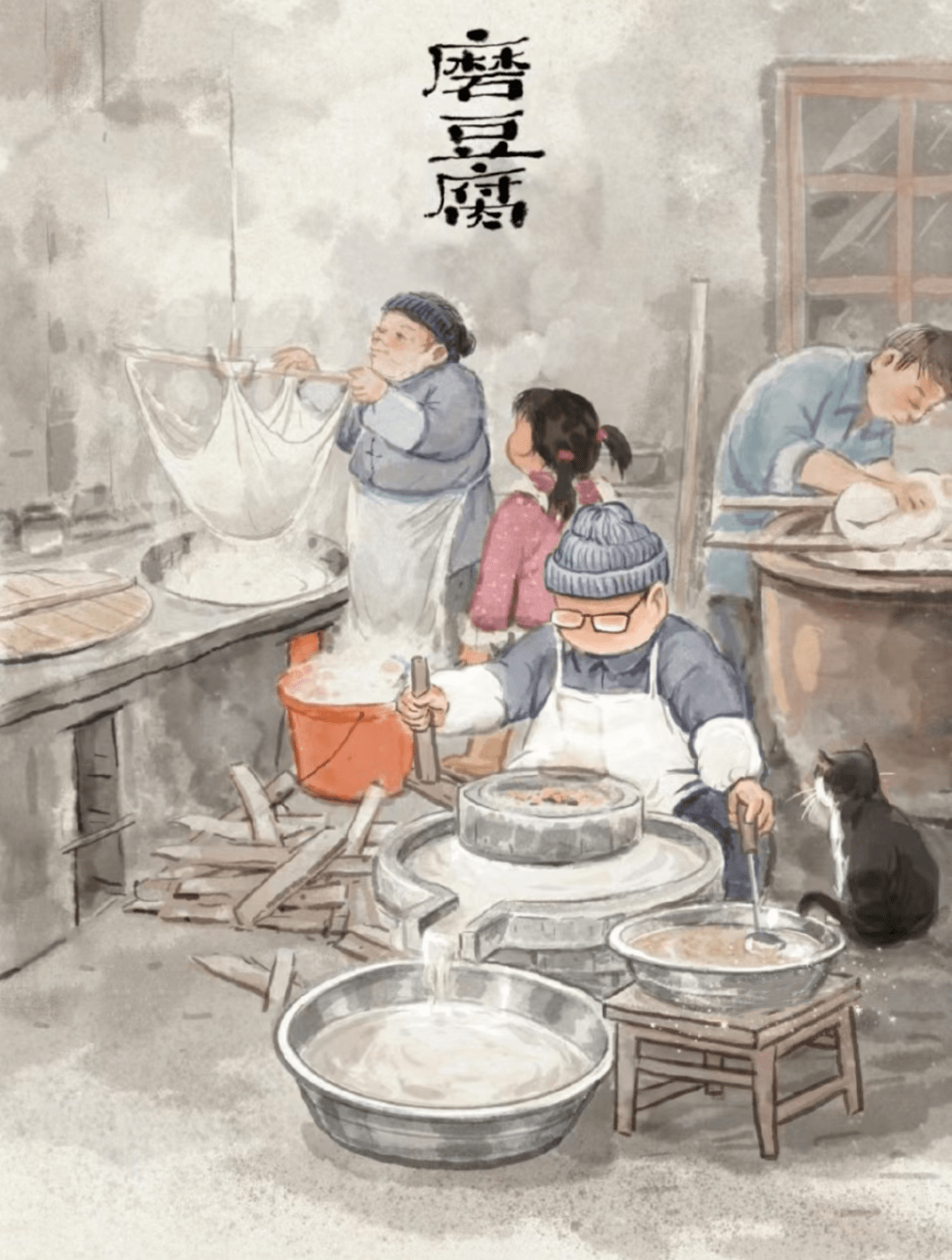 一笔一墨传国粹,一砚一纸绘年味——荣华街道线上新年国画课程开始