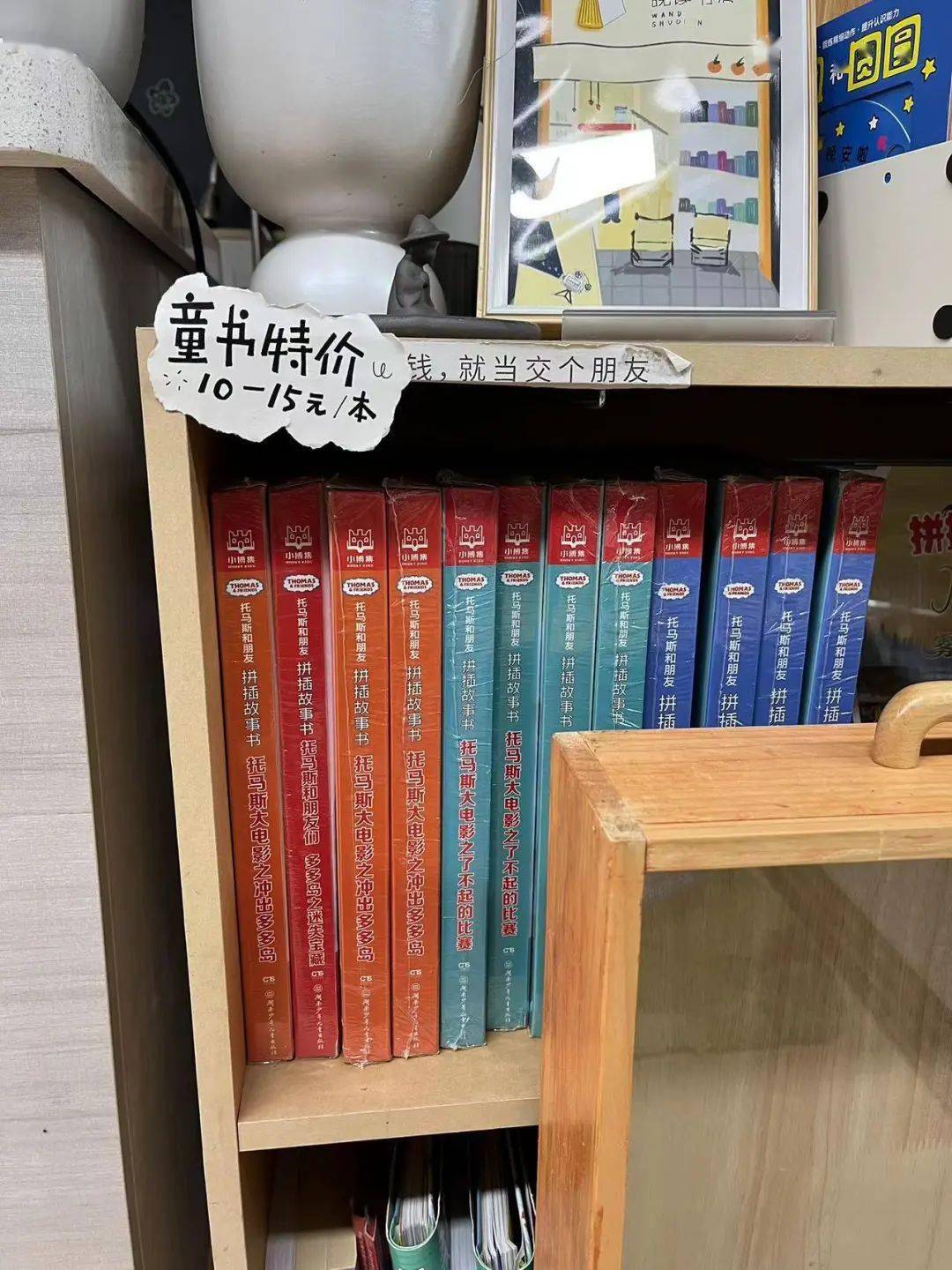 成都獨立書店超20家,適合帶娃去的不到一半_娃娃_主理_空間