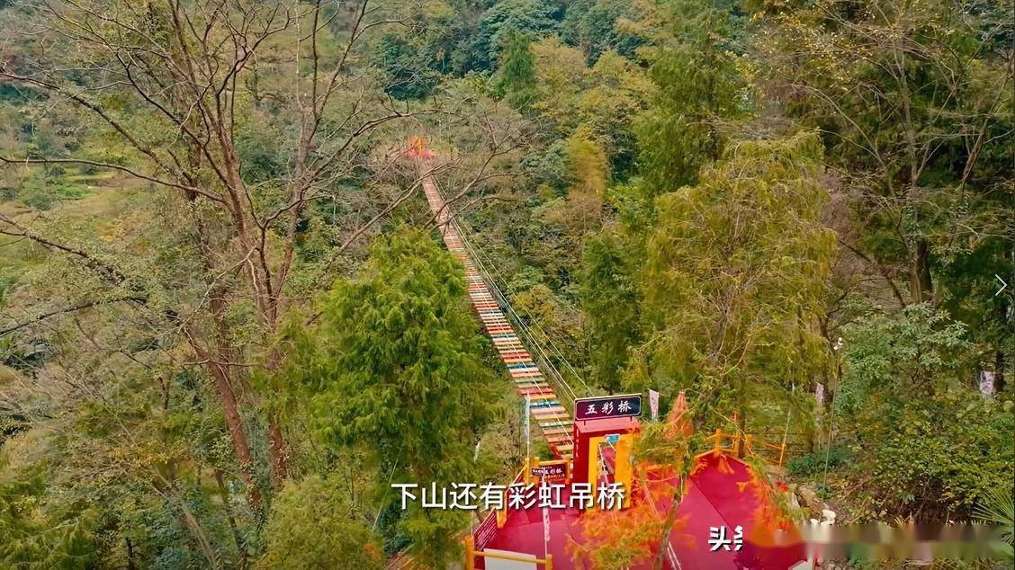 一山一行 念念不忘 长阳-清江方山_玻璃_栈道_瀑布
