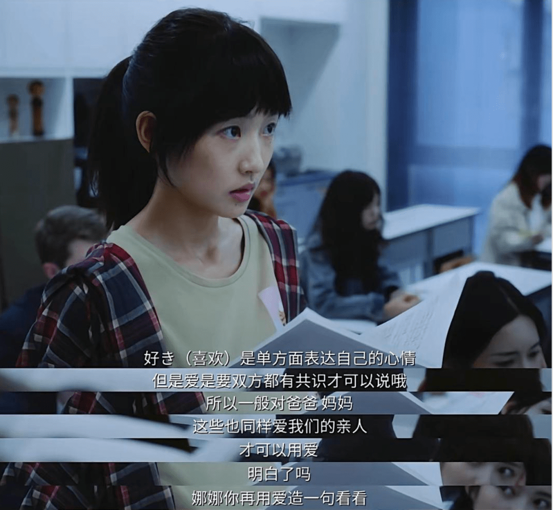 涉过愤怒的海:懂事杀死了娜娜,老金却不明白