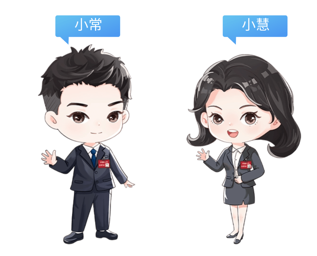 "局长通道"又将开启,民生关切等您来提