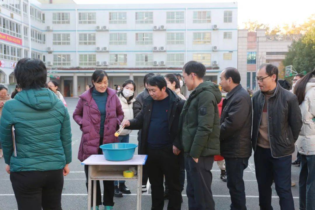 南阳市第十二中学校2023秋期教职工趣味运动会_比赛_欢声_活动