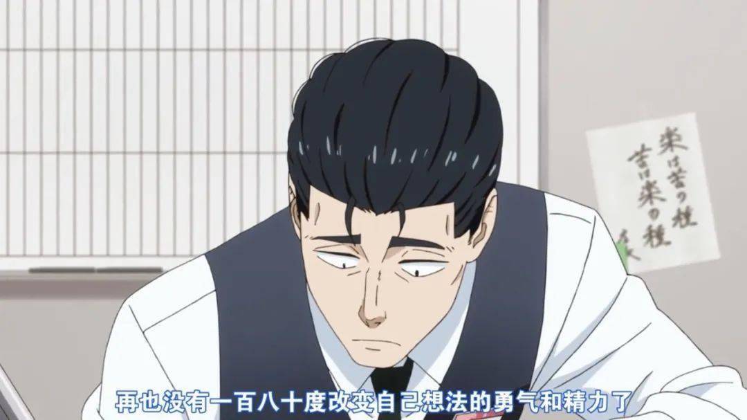 你懂什么是jk?纯情少女"羞羞"起来遭不住_感情_情感_大叔