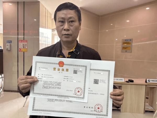 中医养生馆需要办什么营业执照(中医养生馆需要办什么营业执照才能开店)