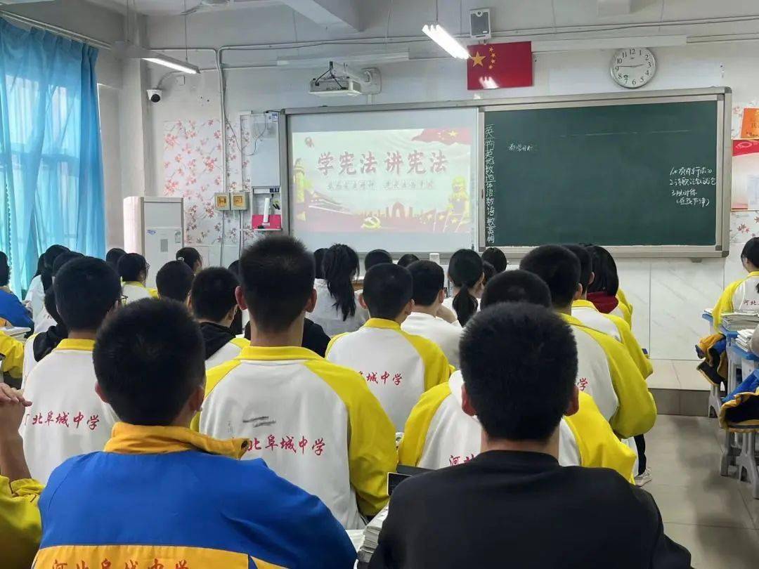 河北阜城中学图片