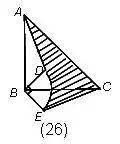 陰影部分成為三角形acb面積減去個小圓面積,為: 5×5÷2-π÷4=12