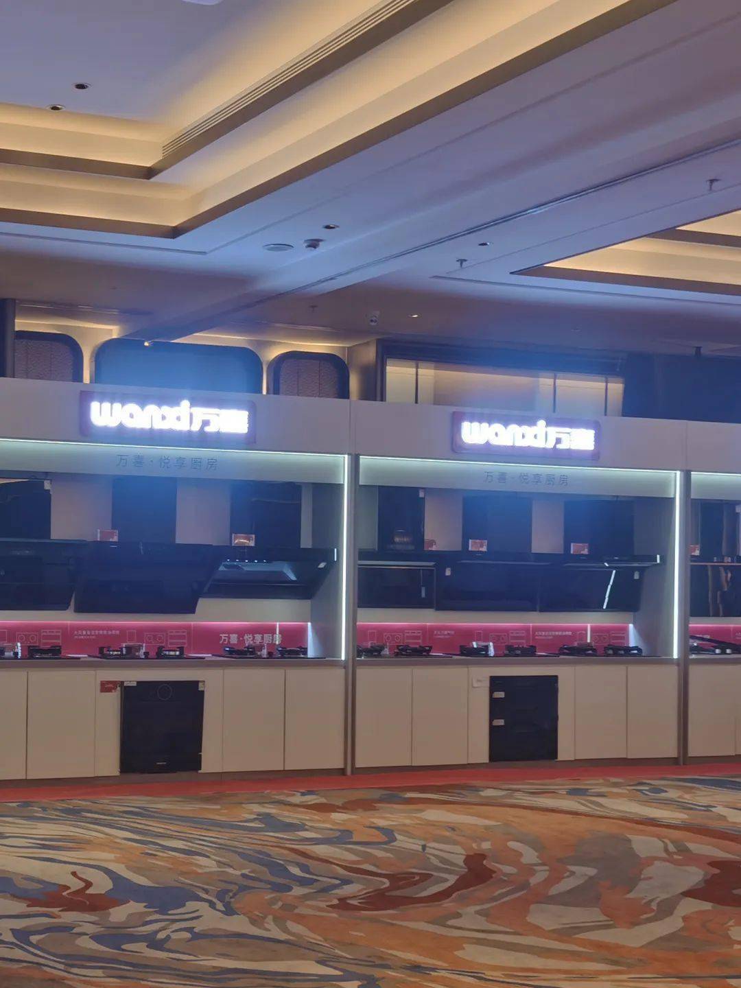 集成大势,灶就未来|万喜电器2023经销商峰会(四川站)圆满_市场_品牌