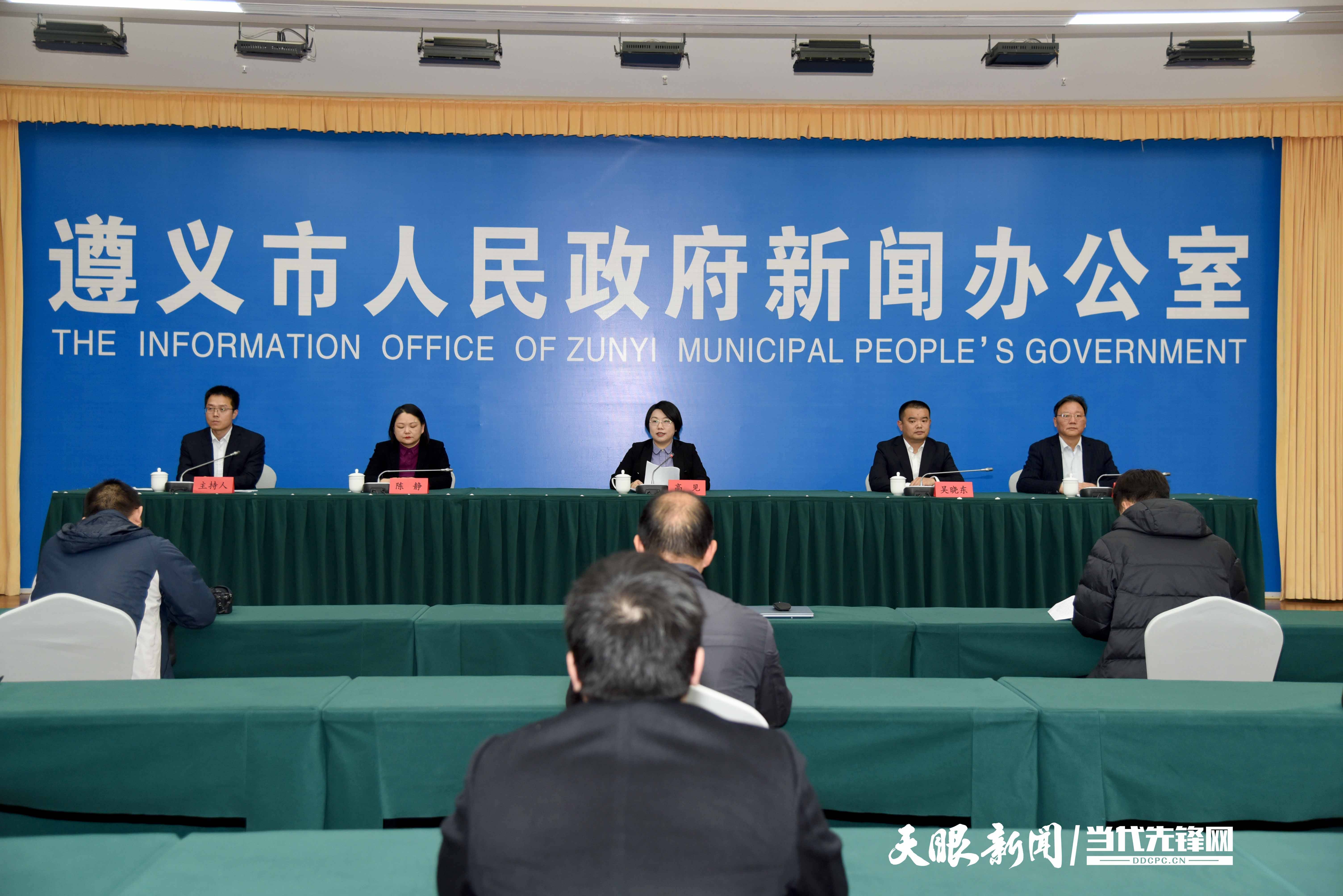 遵义网站基础优化 来自搜狐网