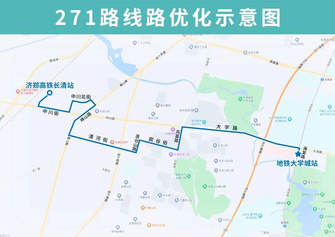 汉南271路公交车路线图图片