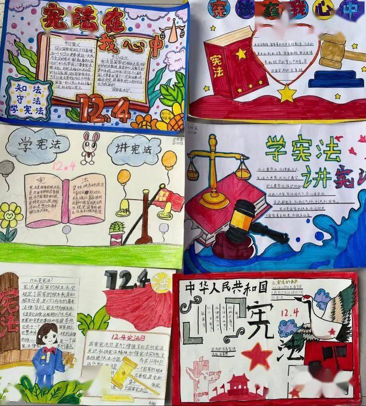 手抄报比赛周一上午,校长王磊发表"成长路上,与法同行"的国旗下讲话