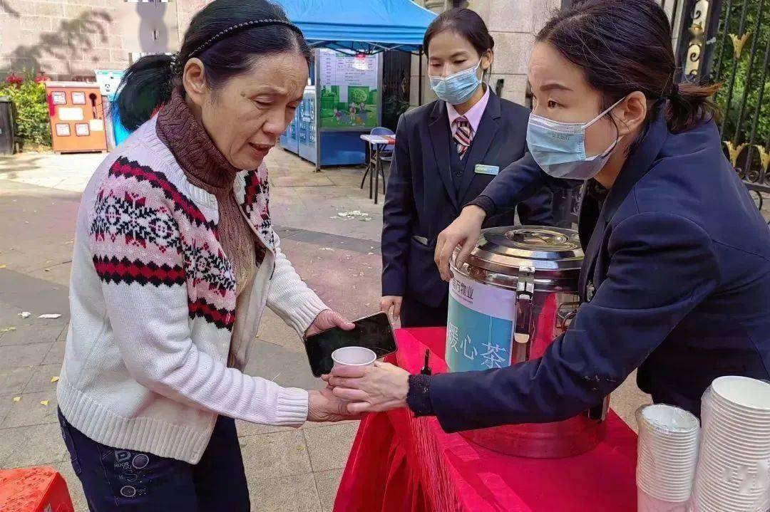 名湖豪庭巴黎豪庭南方物业武汉分公司组织各物业服务中心开展"南得