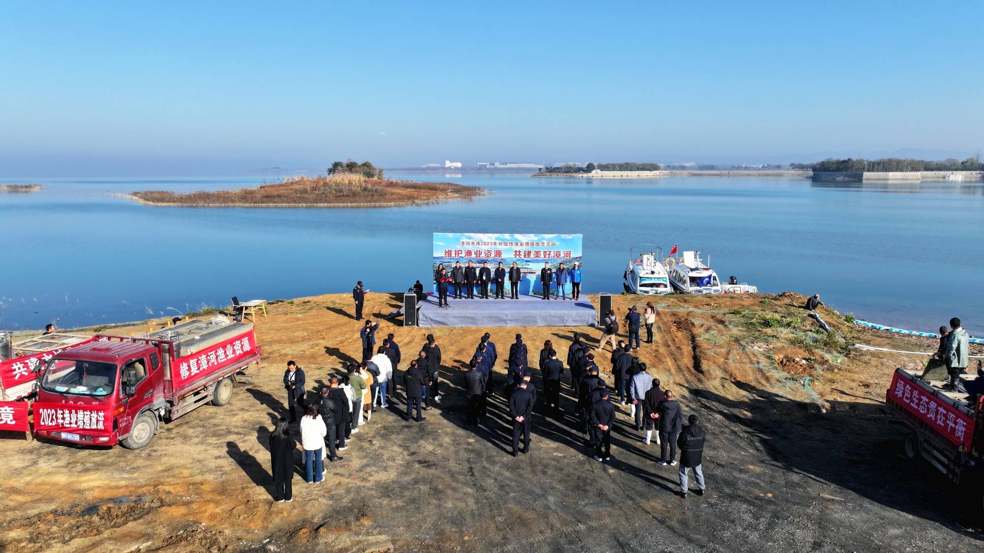 漳河水库级别图片