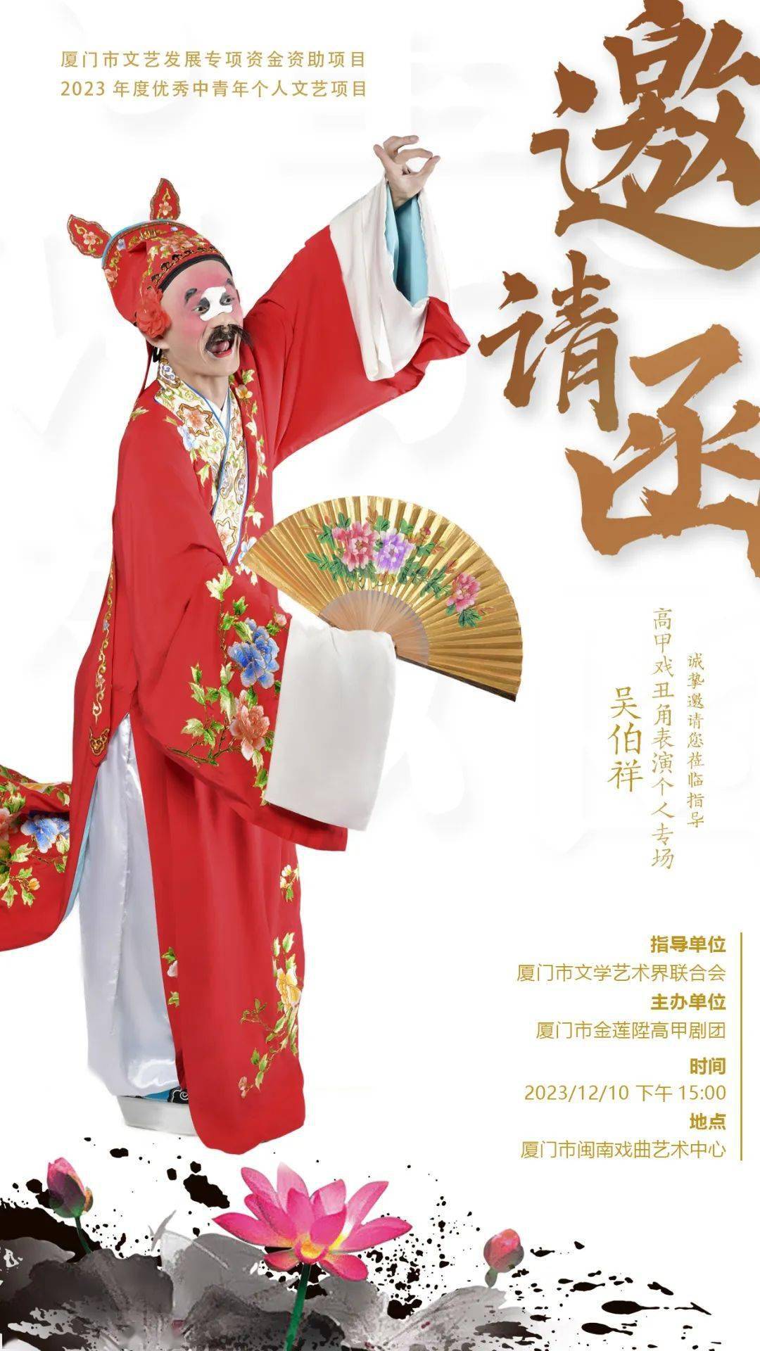 丑子舞蹈（丑人跳舞视频） 丑子舞蹈（丑人舞蹈
视频）《丑人跳舞》 舞蹈科普