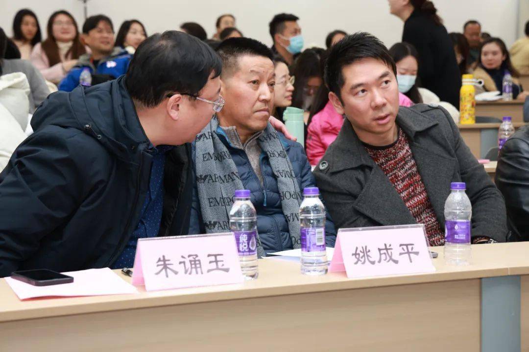 上海市首届班主任队伍建设周暨闵行区中学主题班会研讨活动在七宝中学
