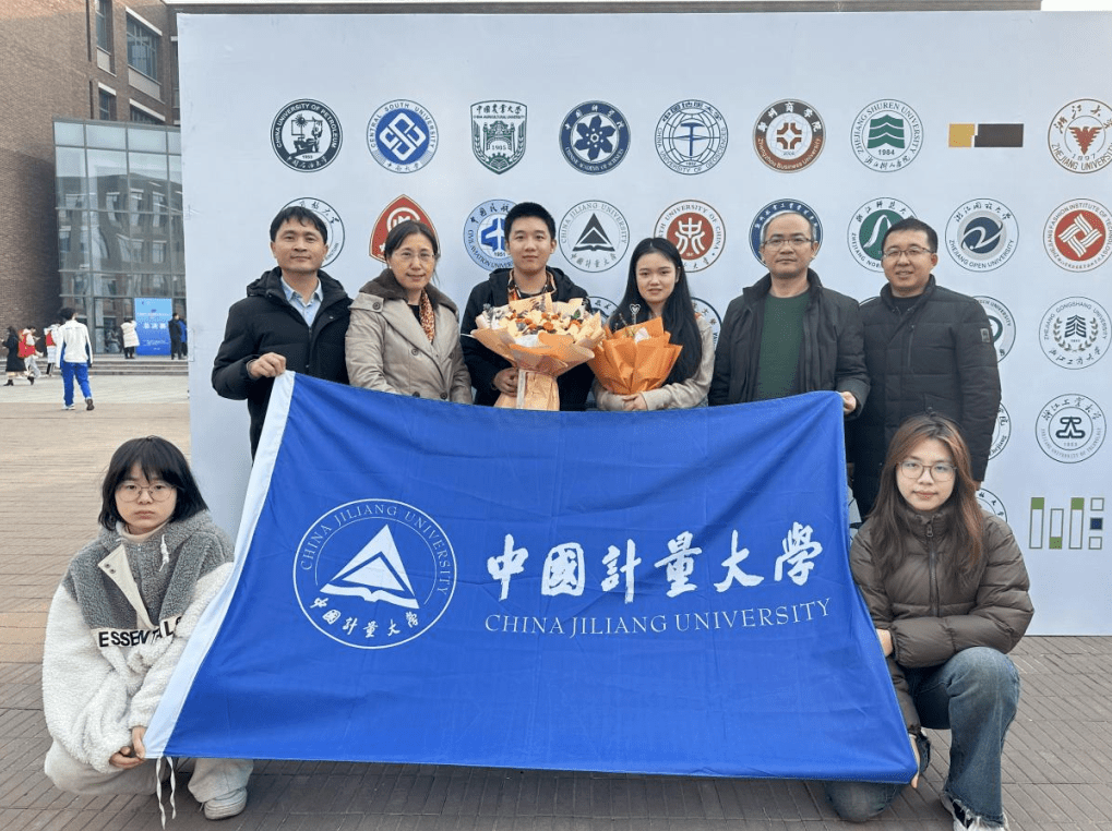 海克斯康Ⅱ队国金项目:雨萱生物——膳食纤维超高效自由基-酶协同绿色