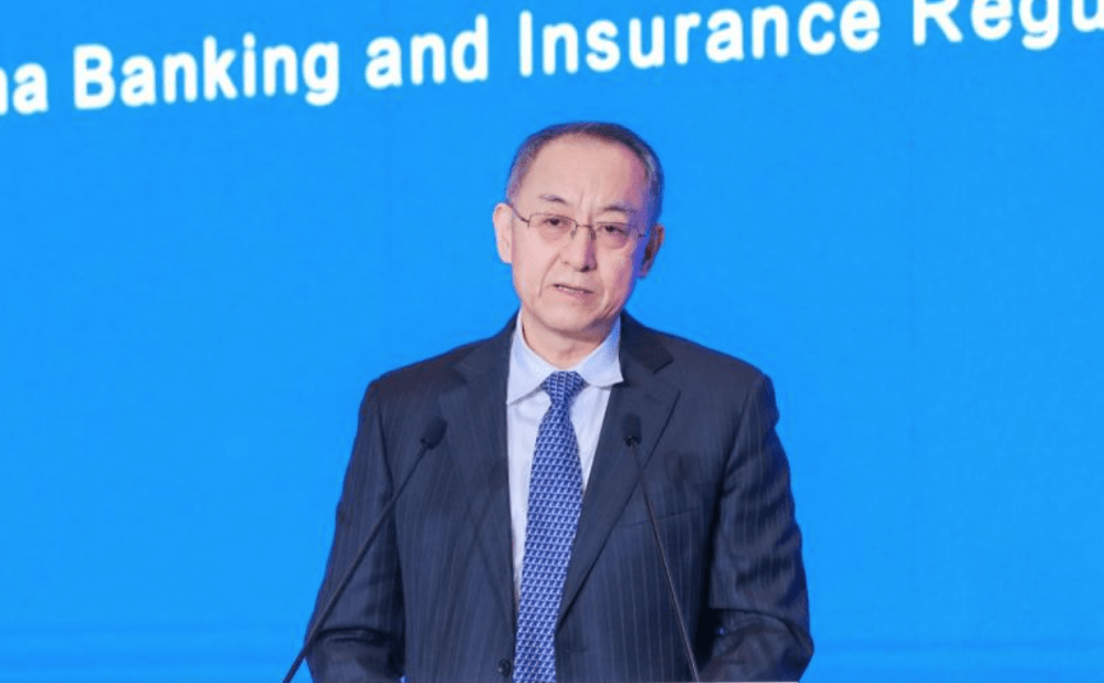 60岁曹宇卸任金融监管总局副局长职务_显示_经济_国务院
