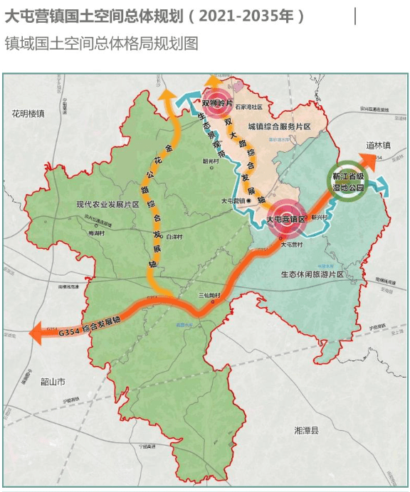 宁乡市最新规划图图片