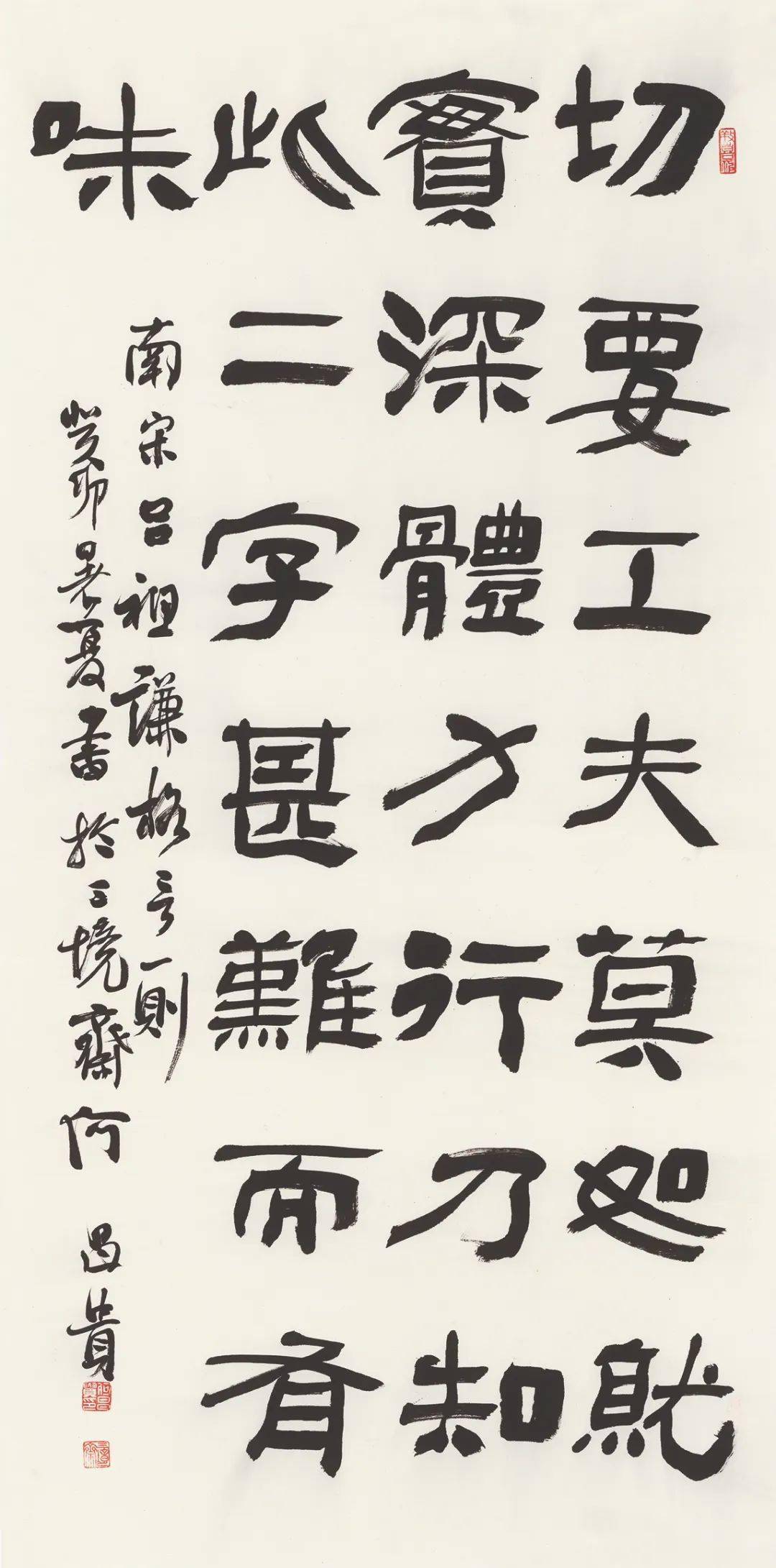 李彤李啸李有来李远东李早梁文斌林峰林剑丹林峤刘灿铭刘恒刘洪彪