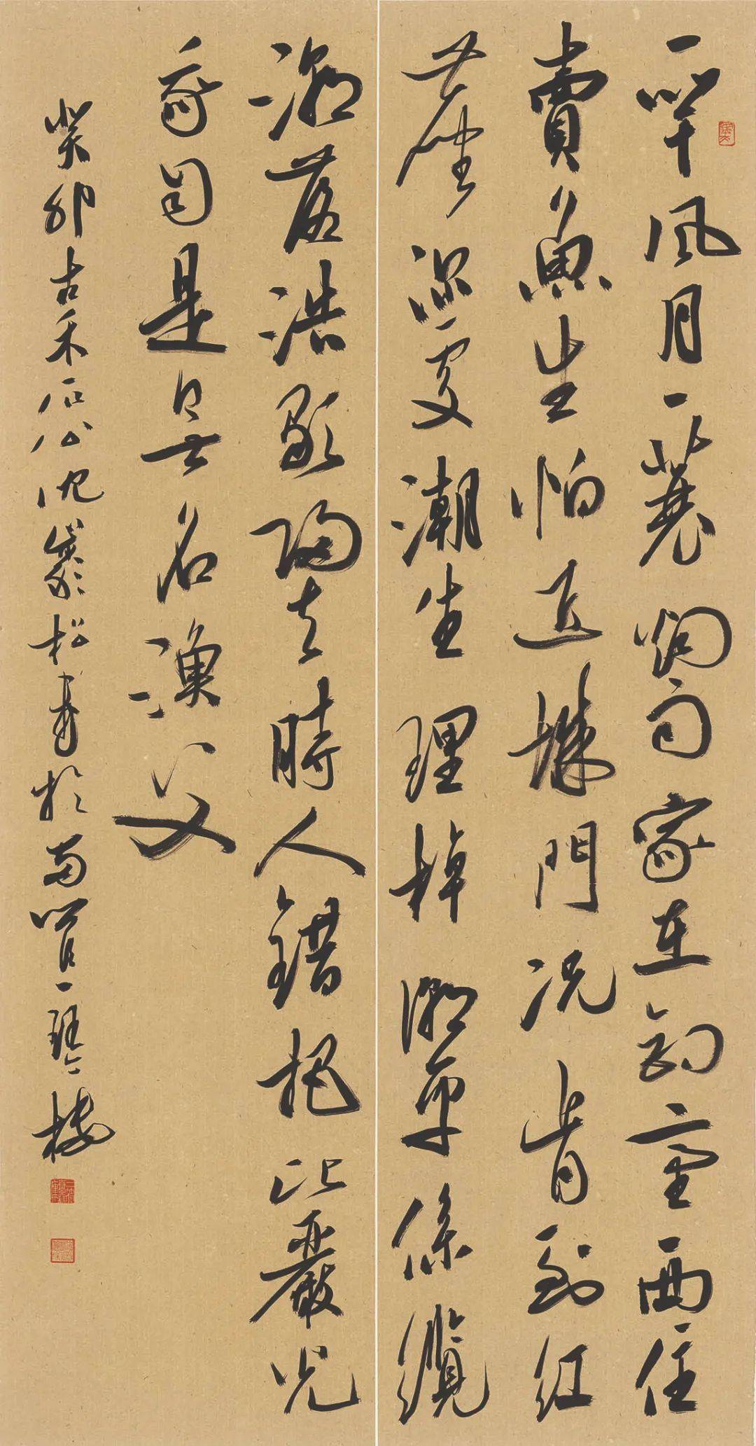 沈岩松石君一斯舜威宋涛孙晓云遆高亮田文惠童亚辉童衍方汪永江王波