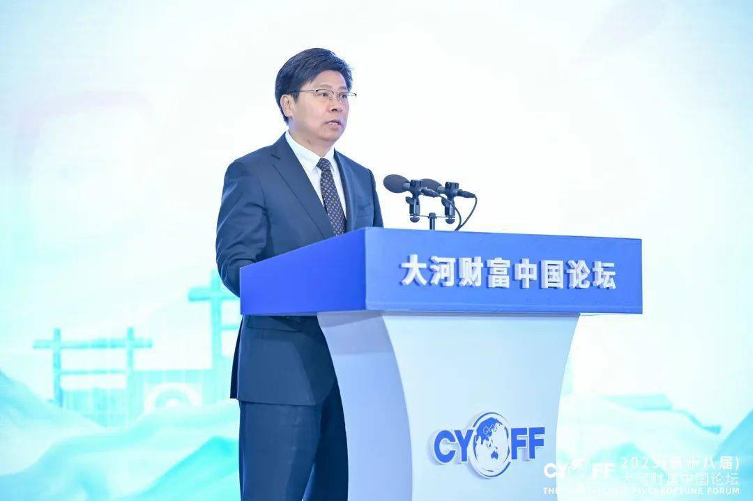 市委书记袁家健出席大河财富论坛并致辞_安阳_产业投资_合作