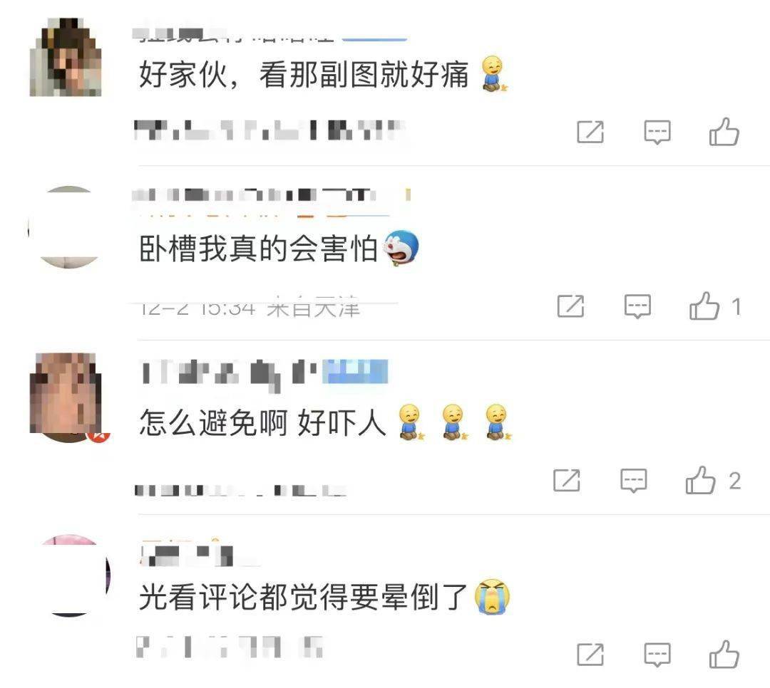 女性生理週期中的隱藏危機_黃體_超聲_功能