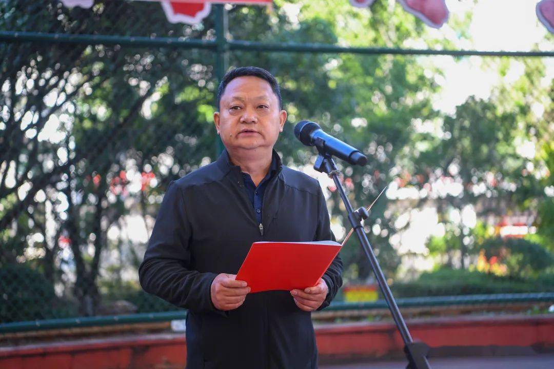 德宏州第三届运动会州级代表团成立_大会_张益伟_参赛