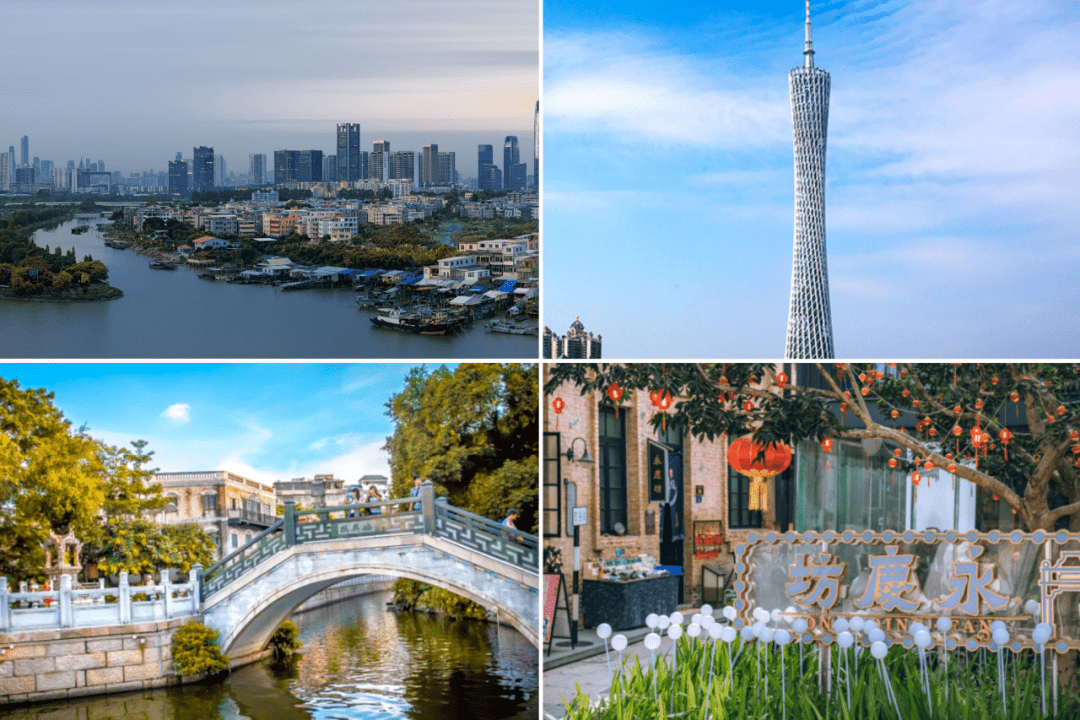 夜景02|叹价值228元/位自助早餐01|豪住1晚白天鹅宾馆带您玩转广州!
