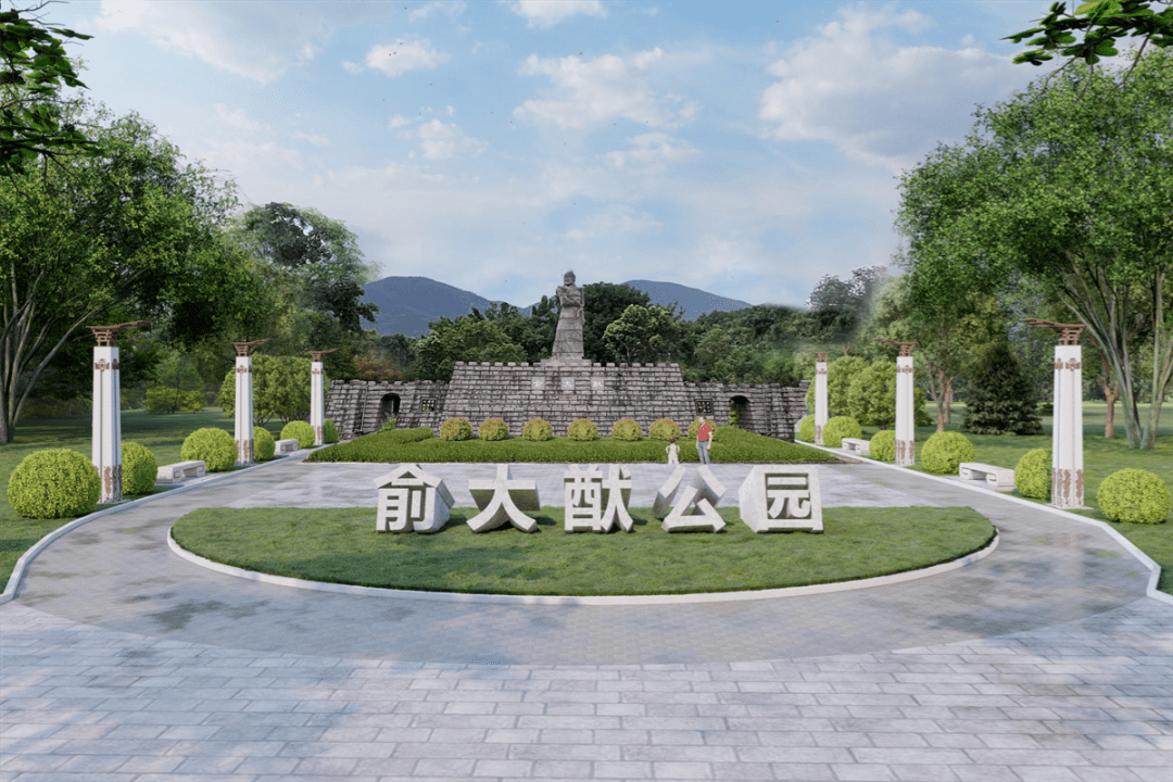 洛江:积极推进俞大猷公园改造提升,带动文旅融合发展_文化_绿化_民族