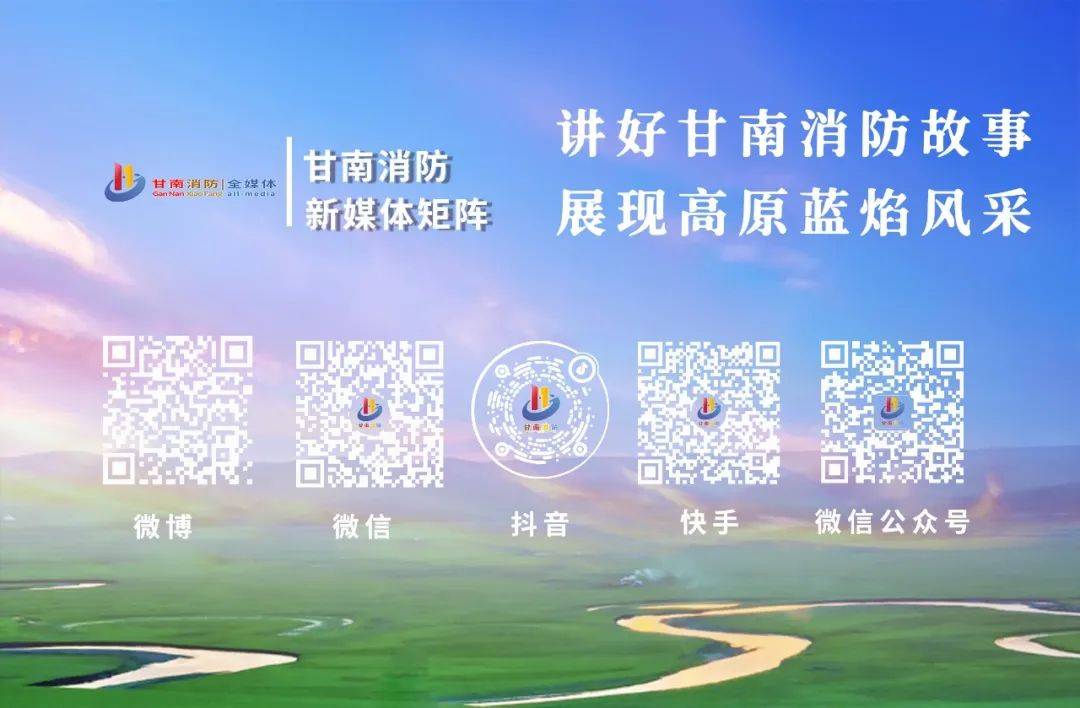 新闻发布会应急措施(新闻发布会应急措施有哪些)