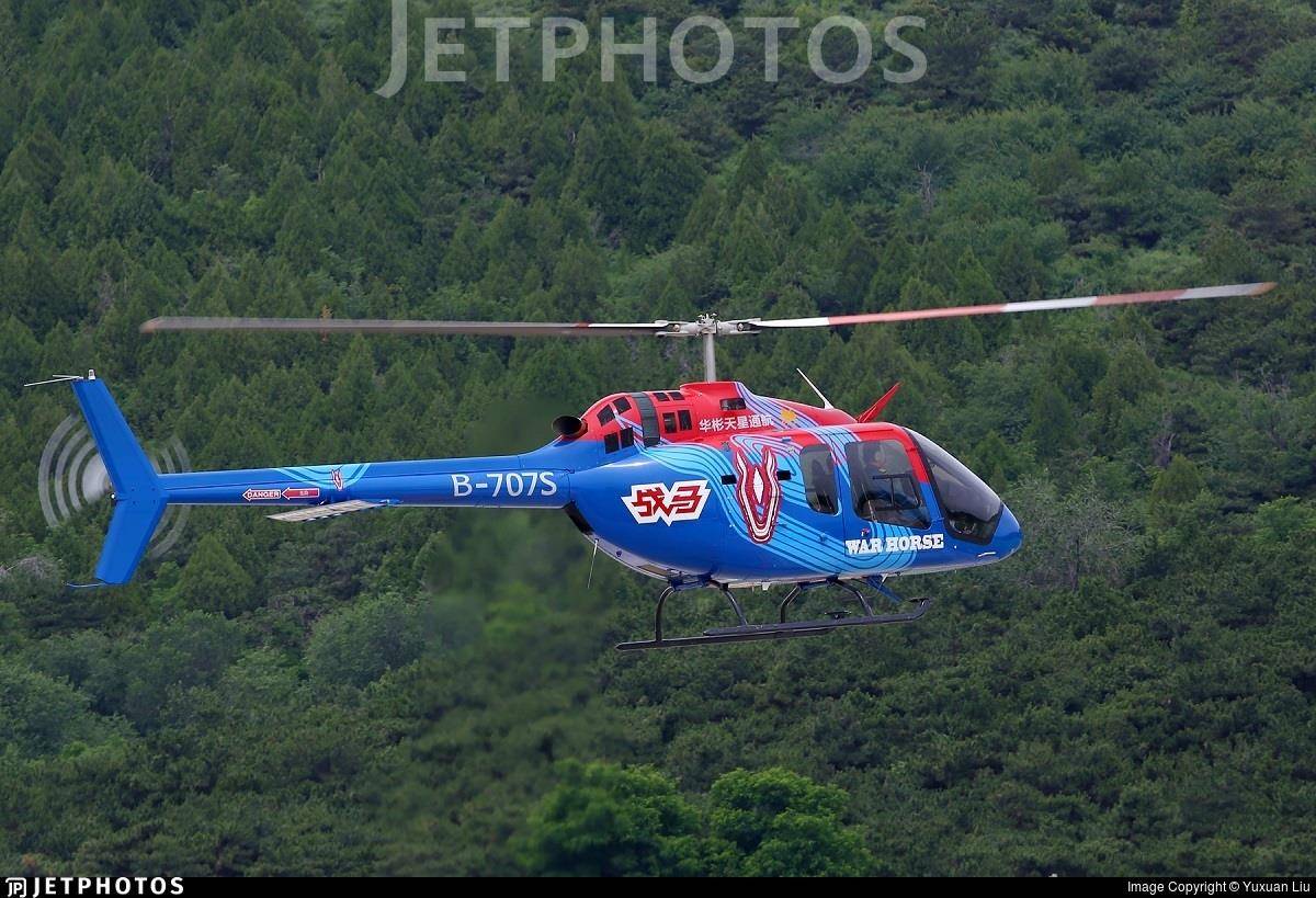 涉事公司回应"风景区内小型飞机坠毁":正在抢救伤员_李先生_直升机